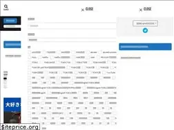 Sites similar to studysapurinavi.com