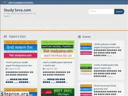 Sites similar to studyseva.com