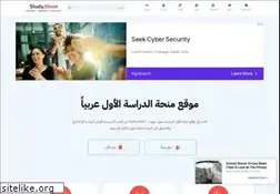 Sites similar to studyshoot.com