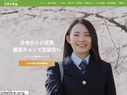 Sites similar to studystudio.jp