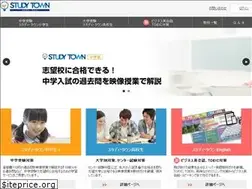 Sites similar to studytown.jp