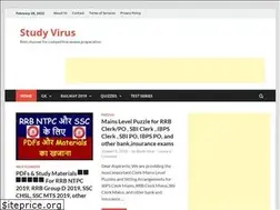 Sites similar to studyvirus.com