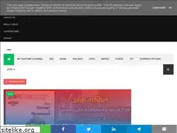 Sites similar to studywey.blogspot.com