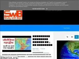 Sites similar to studywithbipin.blogspot.com