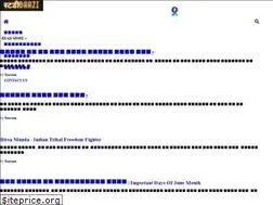 Sites similar to studyy.in