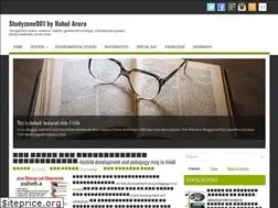 Sites similar to studyzone001.com