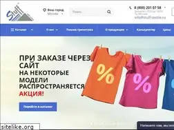 Sites similar to stuff-textile.ru