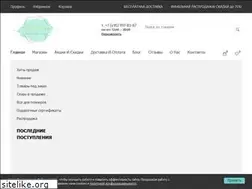Sites similar to stuff4scrap.ru