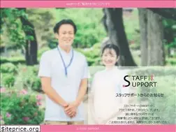 Sites similar to stufsp.jp