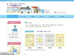 Sites similar to stuinfo.net
