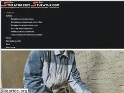 Sites similar to stukatur.com