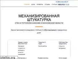 Sites similar to stukko.ru