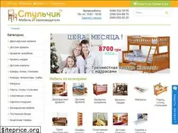 Sites similar to stulchik.com.ua