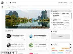 Sites similar to stulink.cn