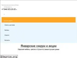 Sites similar to stulplus.ru