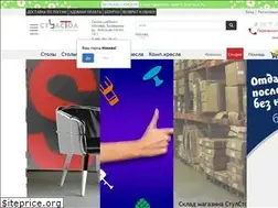 Sites similar to stulstol.ru