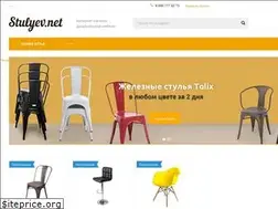 Sites similar to stulyev.net