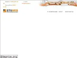 Sites similar to stumeb.ru