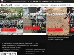 Sites similar to stuntex.ru