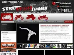 Sites similar to stuntexshop.ru