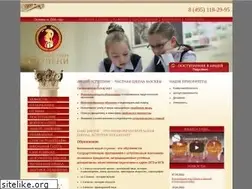 Sites similar to stupeni-lyceum.ru