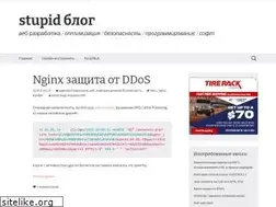 Sites similar to stupid.su