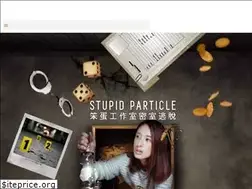 Sites similar to stupidparticle.com