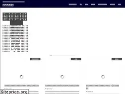 Sites similar to stupidwise.net