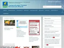 Sites similar to stupinoadm.ru