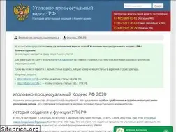 Sites similar to stupkrf.ru