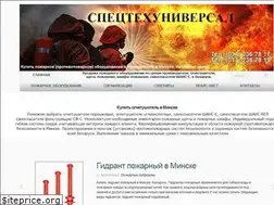 Sites similar to stuplus.by