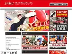 Sites similar to sturgis.jp