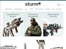 Sites similar to sturm.kz