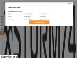 Sites similar to sturm74.ru