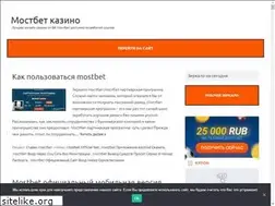 Sites similar to sturmkrieg.com