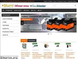 Sites similar to sturmtools.com.ua