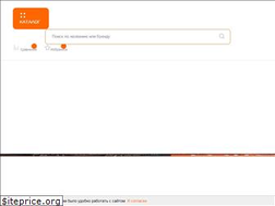 Sites similar to sturmtools.ru