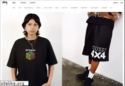 Sites similar to stussy.com