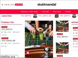 Sites similar to stutimandal.com