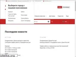 Sites similar to stutzen.ru