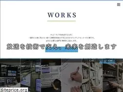 Sites similar to stv-mc.jp