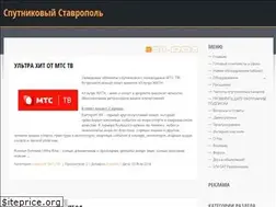 Sites similar to stv-sat.ru