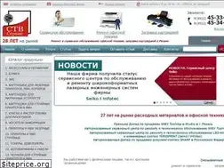 Sites similar to stv-service.ru