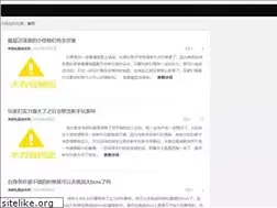 Sites similar to stv09.com