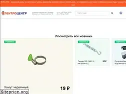 Sites similar to stv39.ru