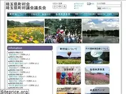 Sites similar to stva.jp