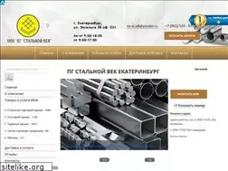 Sites similar to stvek.ru