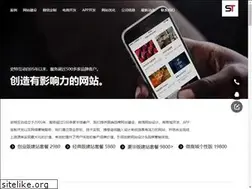 Sites similar to stvis.com