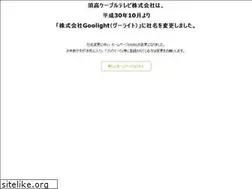 Sites similar to stvnet.co.jp