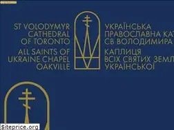 Sites similar to stvolodymyr.ca